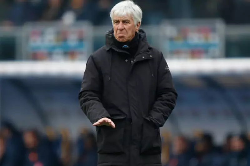 جاسبريني يرحل عن أتالانتا بعد عرض مغرٍ من روما يُحسم الأمور