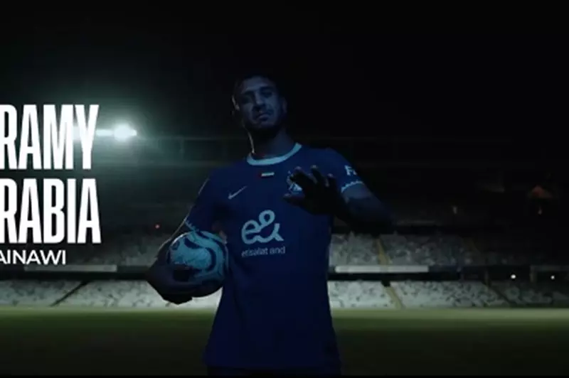 ربيعة: الشحات كان السبب في انتقالي إلى العين، وأنا مُستعد للمشاركة في مونديال الأندية